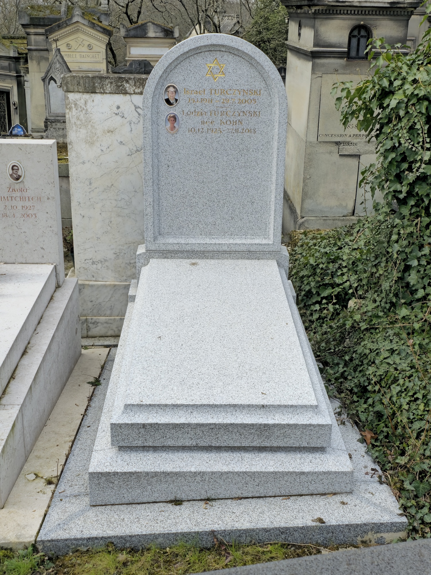 Альтернативний текст фотографії