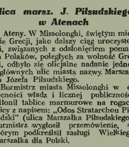 Wycinanka prasowa z 1938 roku opisująca nadanie jednej z głównych ulic w Missolonghi imienia Marszałka J. Piłsudskiego, z przemówieniem burmistrza.