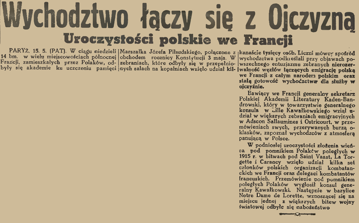 Photo showing Uroczystości we Francji związane z J. Piłsudskim