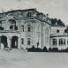 Альтернативний текст фотографії