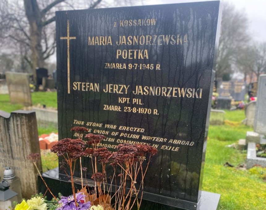 Альтернативний текст фотографії