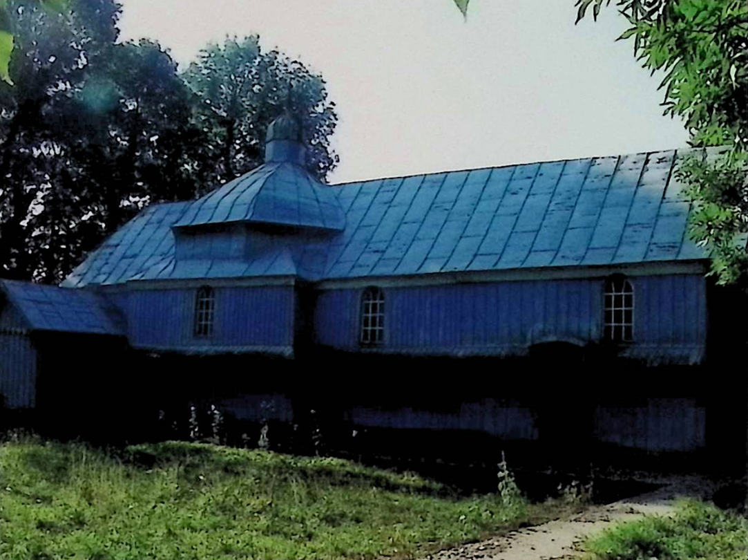 Альтернативний текст фотографії