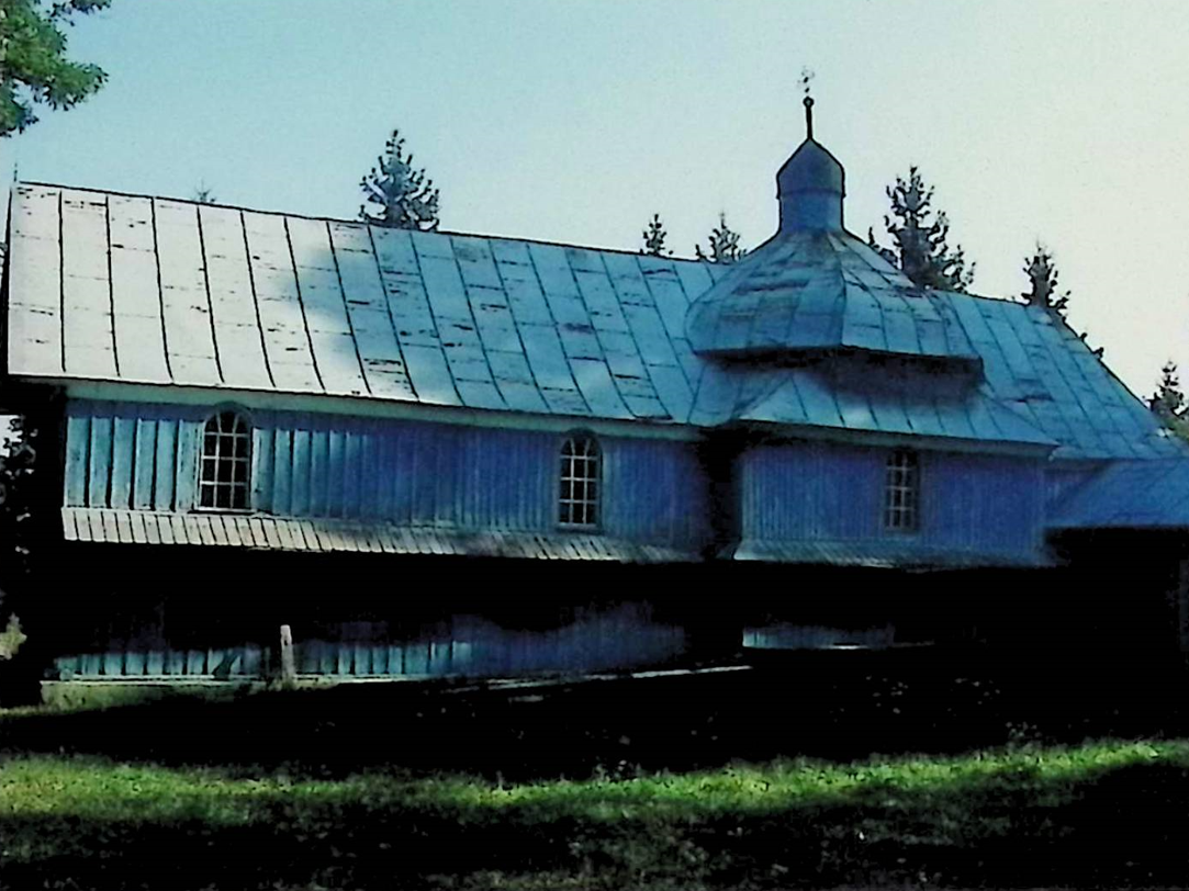 Альтернативний текст фотографії