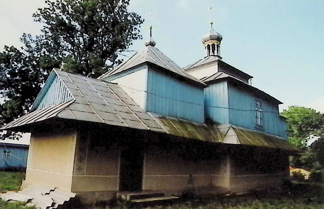 Альтернативний текст фотографії