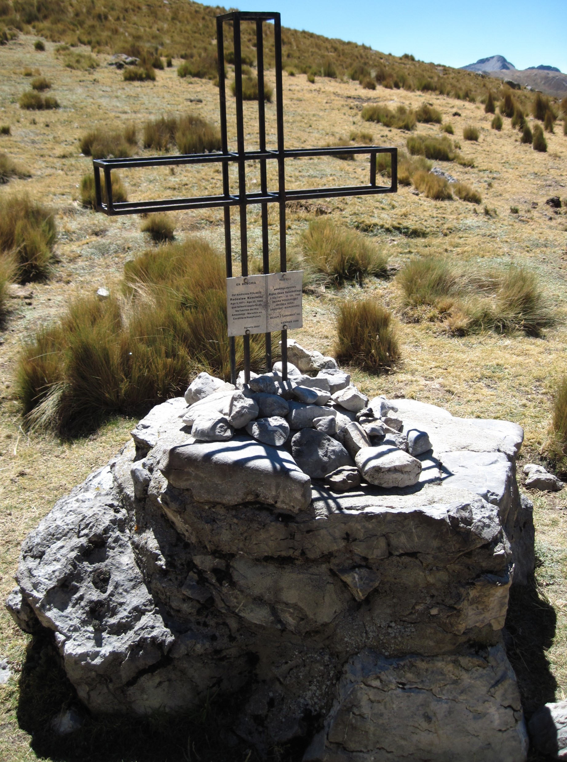 Альтернативний текст фотографії