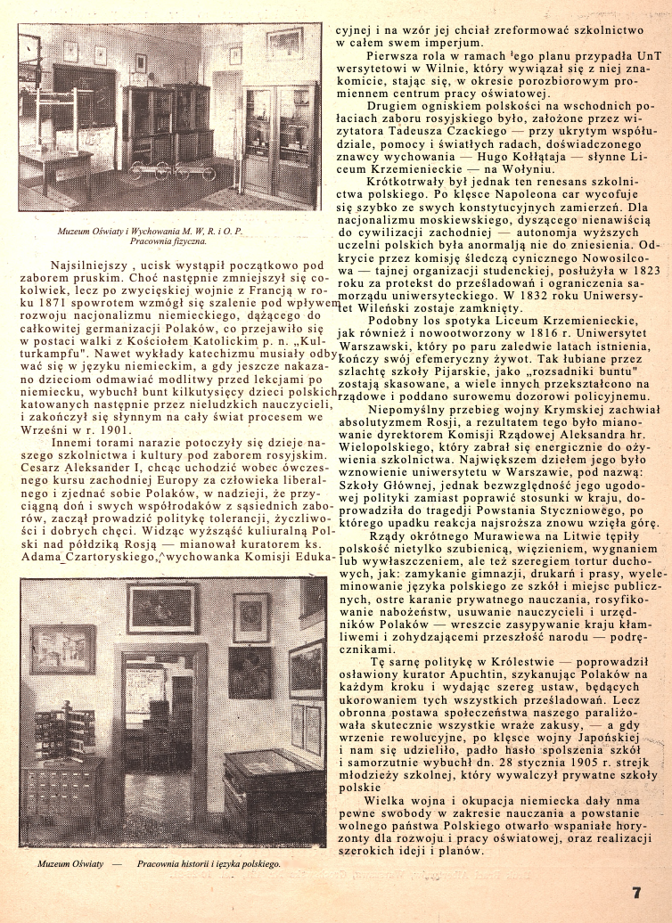 Photo montrant Huculszczyzna