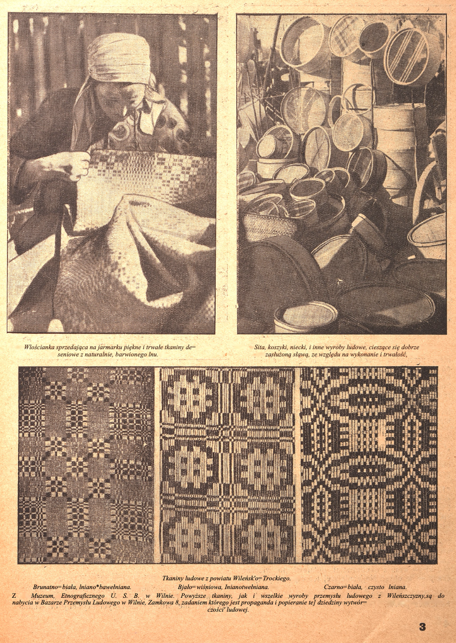 Альтернативний текст фотографії