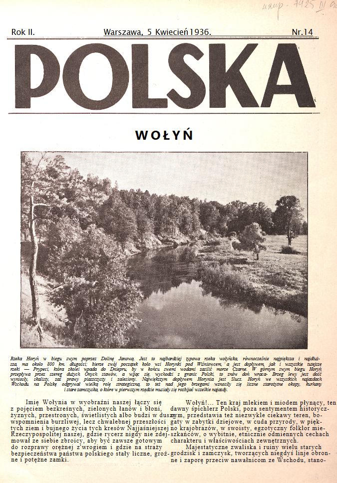 Photo showing Wołyń