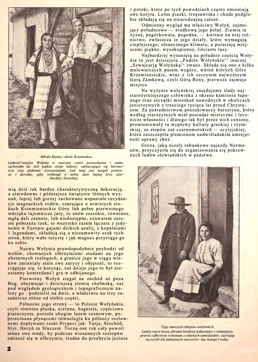 Photo showing Wołyń