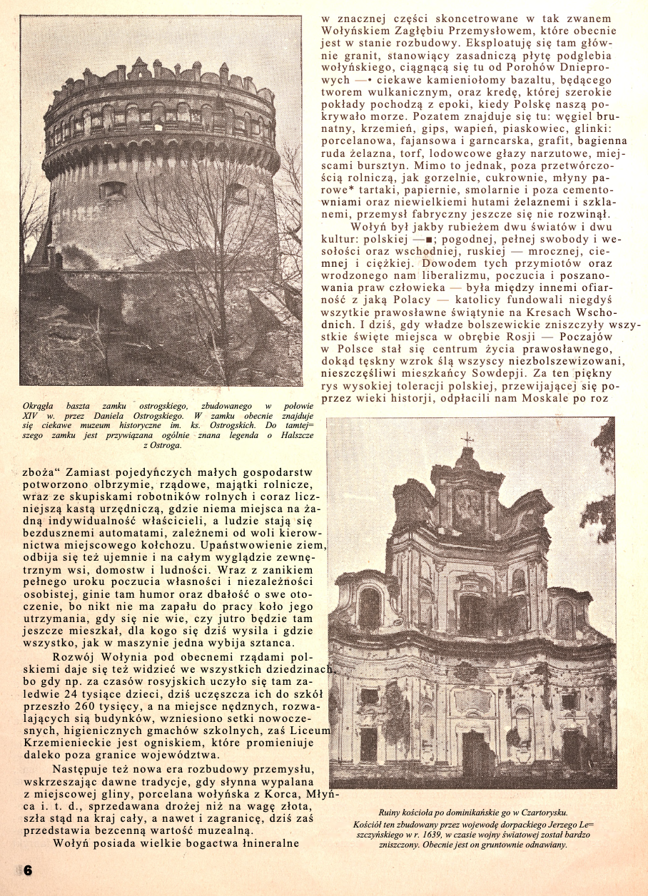 Photo showing Wołyń