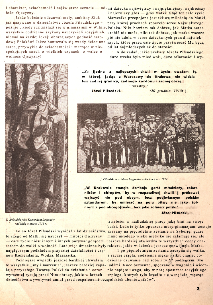 Fotografia przedstawiająca Magadzyn „Polska” z 1936 roku „Miejsca związane z J. Piłsudskim\"