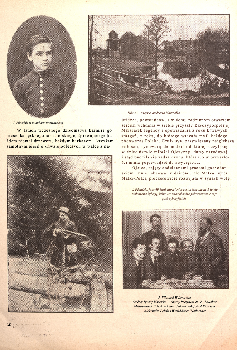 Fotografia przedstawiająca Magadzyn „Polska” z 1936 roku „Miejsca związane z J. Piłsudskim\"