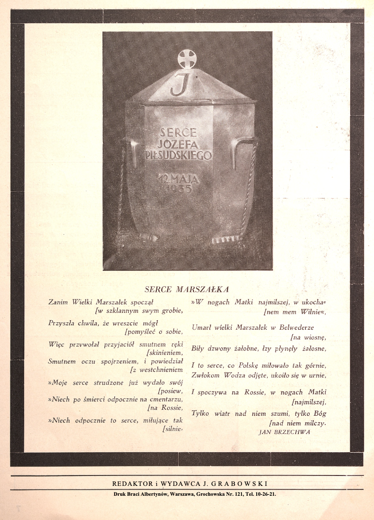 Fotografia przedstawiająca Magadzyn „Polska” z 1936 roku „Miejsca związane z J. Piłsudskim\"