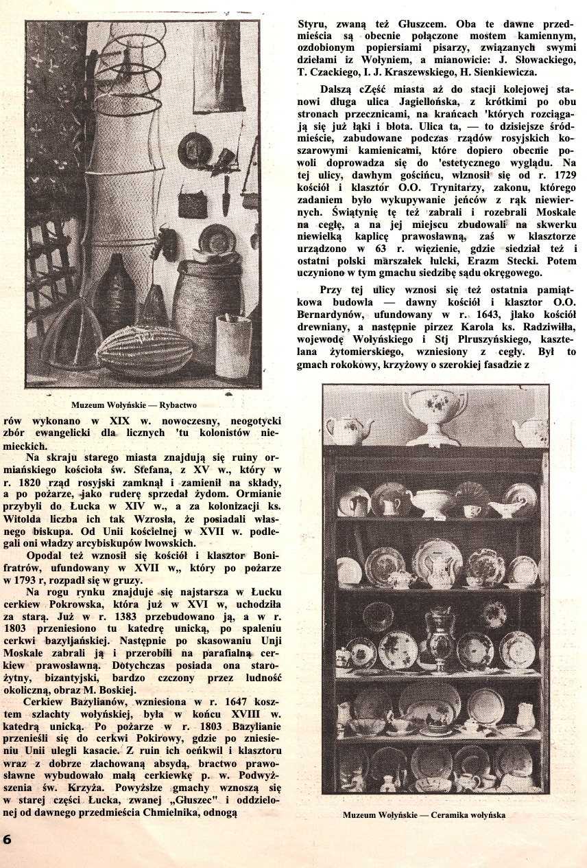 Fotografia przedstawiająca Łuck