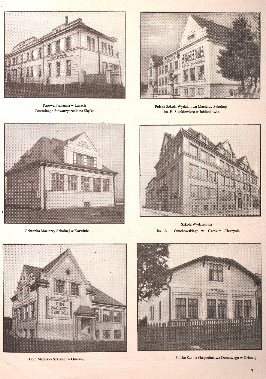 Альтернативний текст фотографії