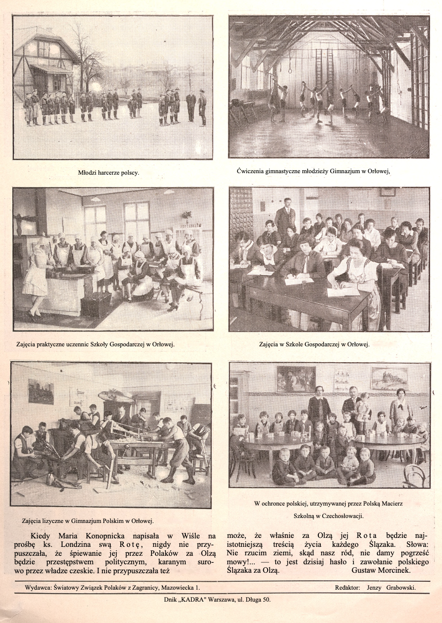 Альтернативний текст фотографії