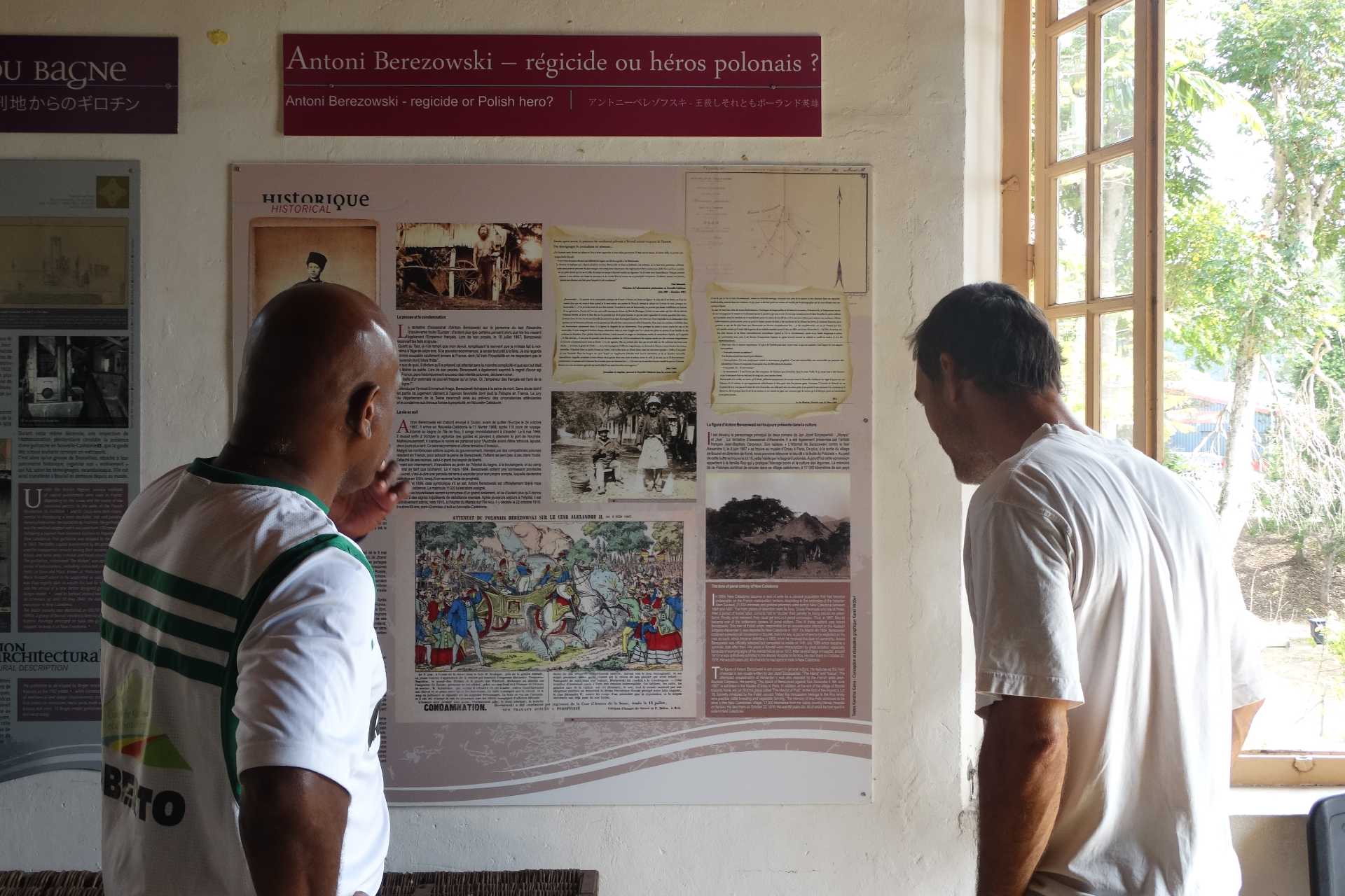 Альтернативний текст фотографії