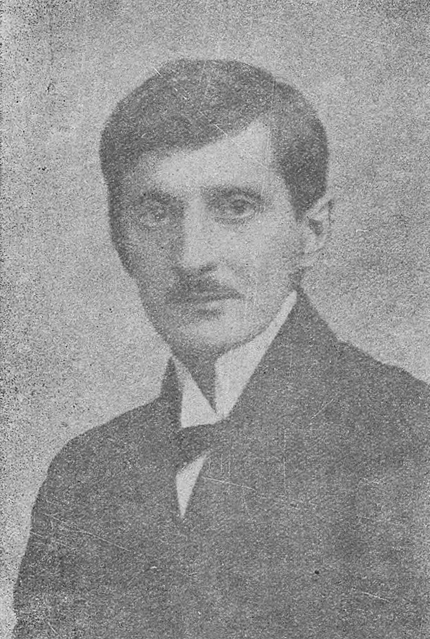 Альтернативний текст фотографії