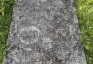 Photo showing Nagrobek Władysława Mierzejewskiego w Kudjape