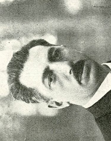 Альтернативний текст фотографії