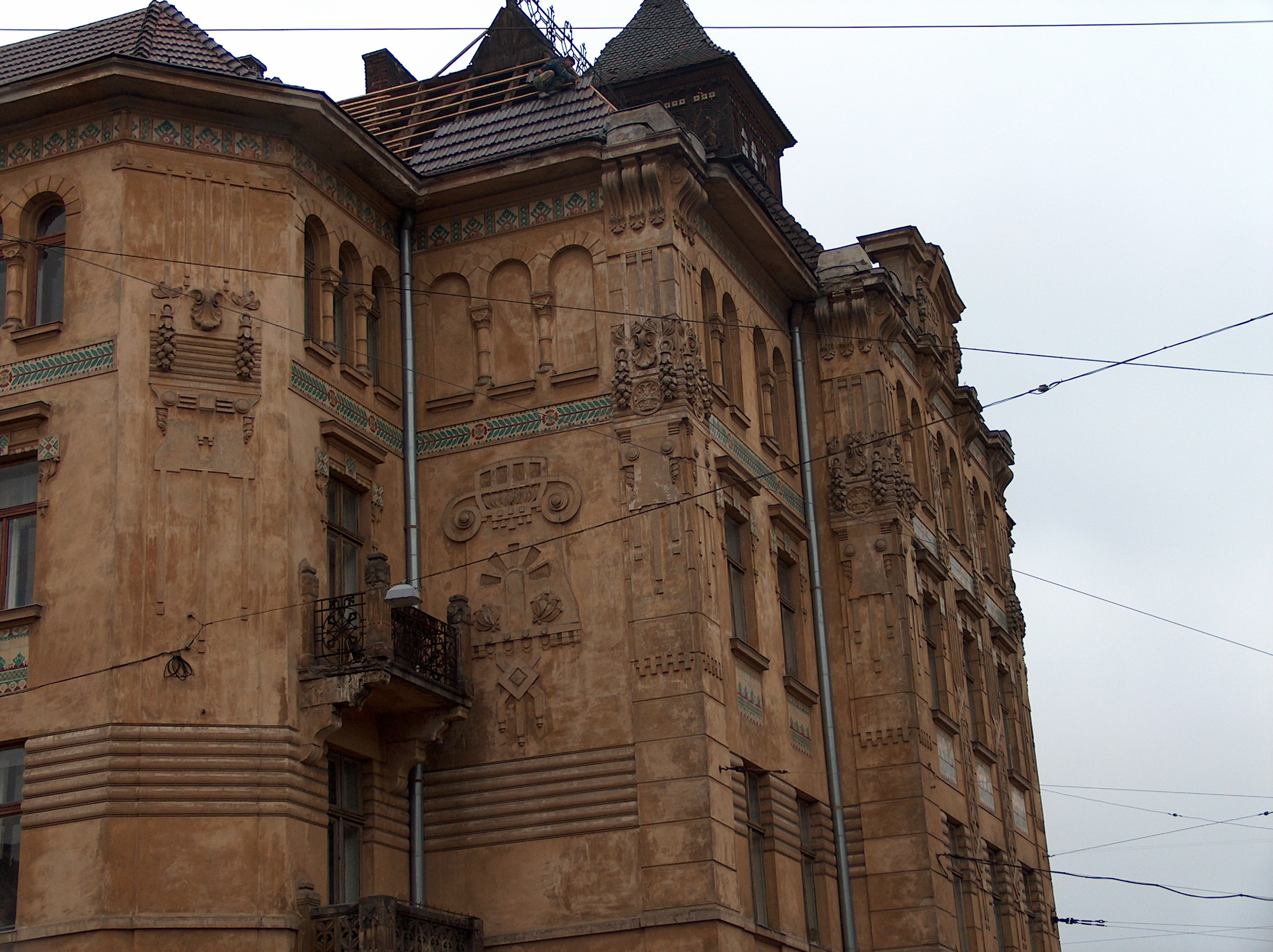 Photo montrant Bâtiment de la compagnie d\'assurance Dnister