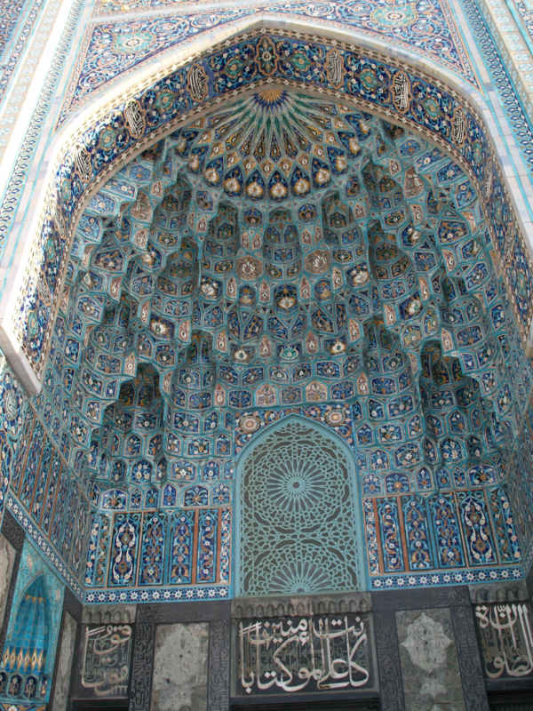 Альтернативний текст фотографії