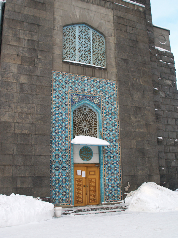 Альтернативний текст фотографії