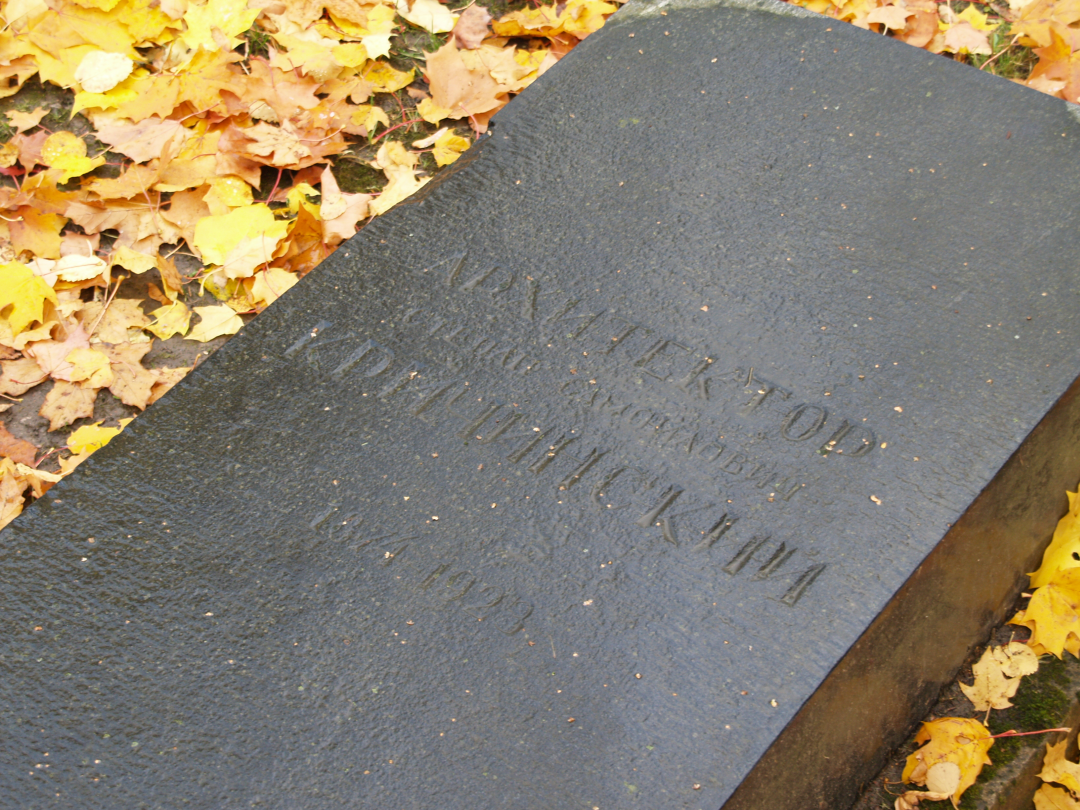 Альтернативний текст фотографії