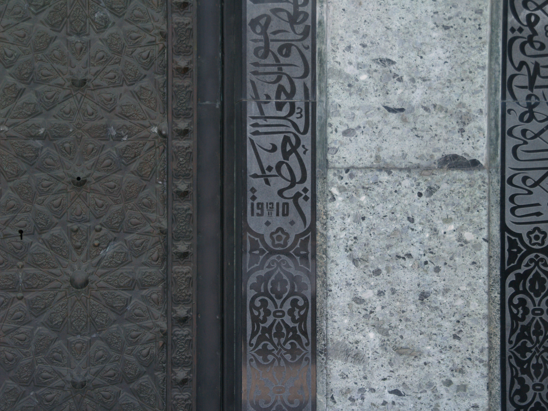 Альтернативний текст фотографії