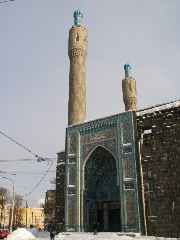 Альтернативний текст фотографії