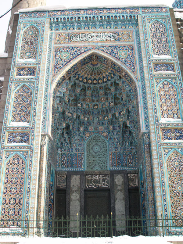 Альтернативний текст фотографії