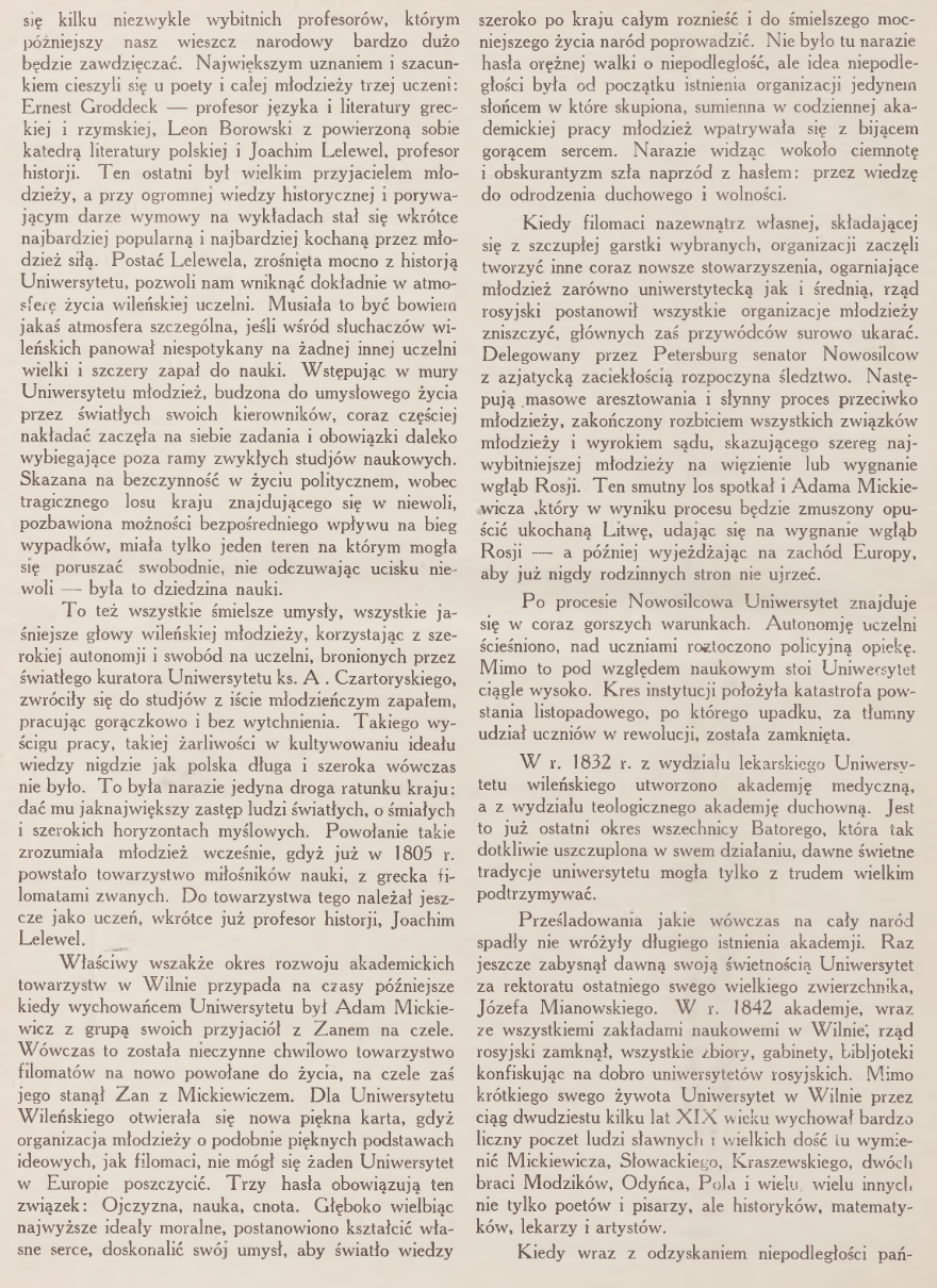 Photo showing Uniwersytet Wileński