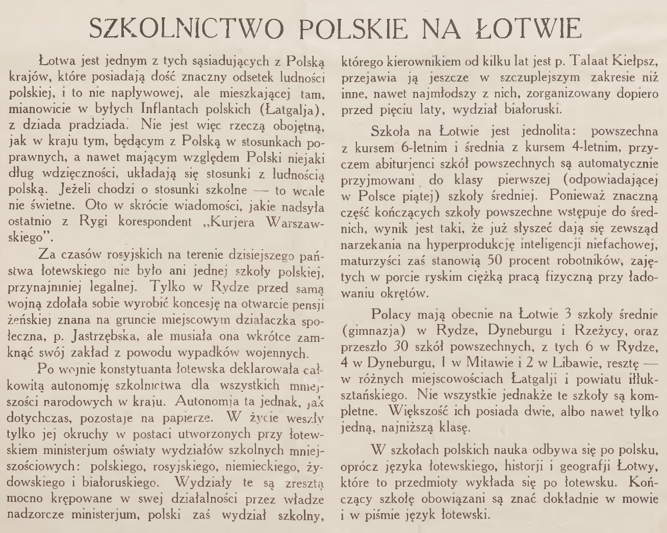 Photo showing Szkolnictwo polskie na Łotwie