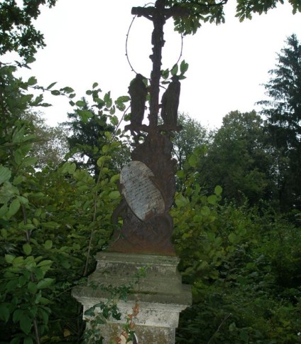 Nagrobek Marii Kamińskiej, cmentarz w Potoku Złotym, stan z 2006