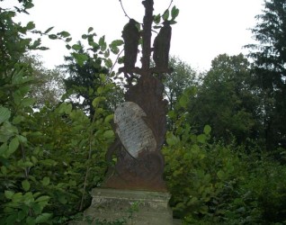 Nagrobek Marii Kamińskiej, cmentarz w Potoku Złotym, stan z 2006