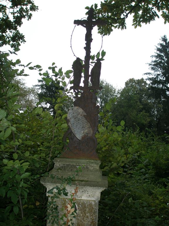 Tombstone of Maria Kaminska, cemetery in Potok Zloty, state from 2006