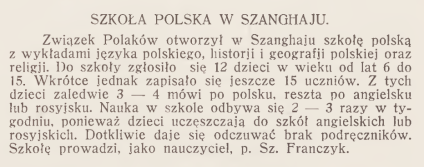 Strona z czasopisma 'Wieści z Polski' z 1930 roku, zawierająca artykuł o polskiej szkole w Szanghaju. Artykuł omawia program nauczania, w tym język polski, historię, geografię i religię.