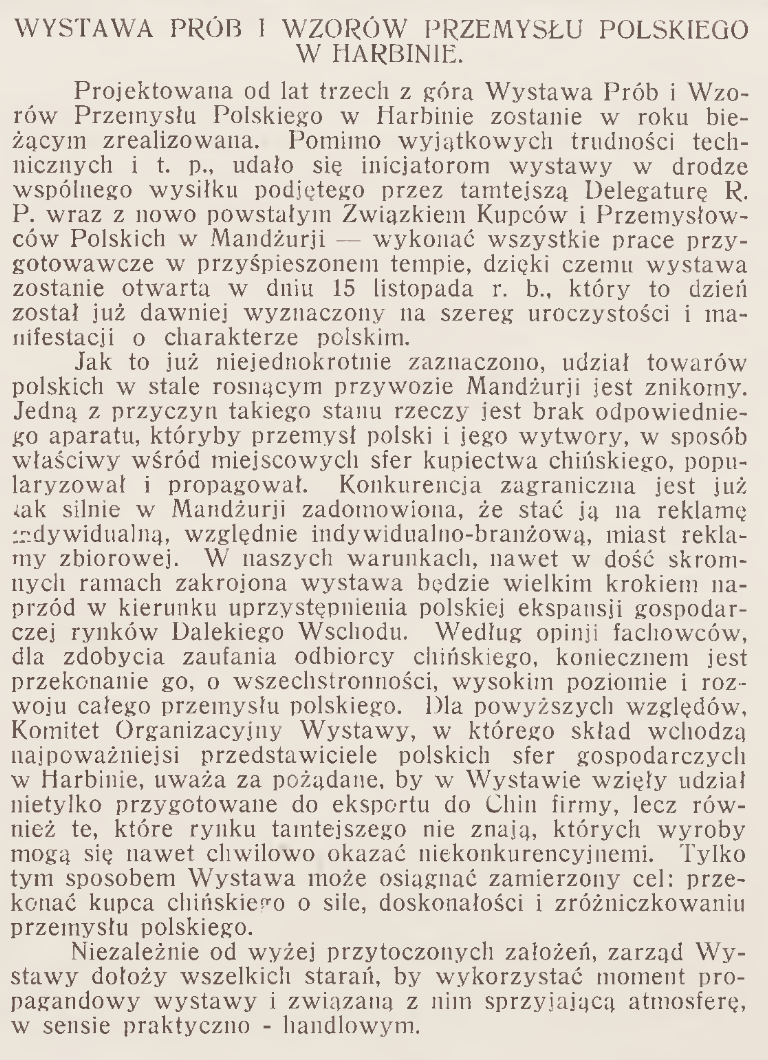 Photo showing Z kronik polonijnych: lasy im. Pułaskiego, przemysł w Harbinie