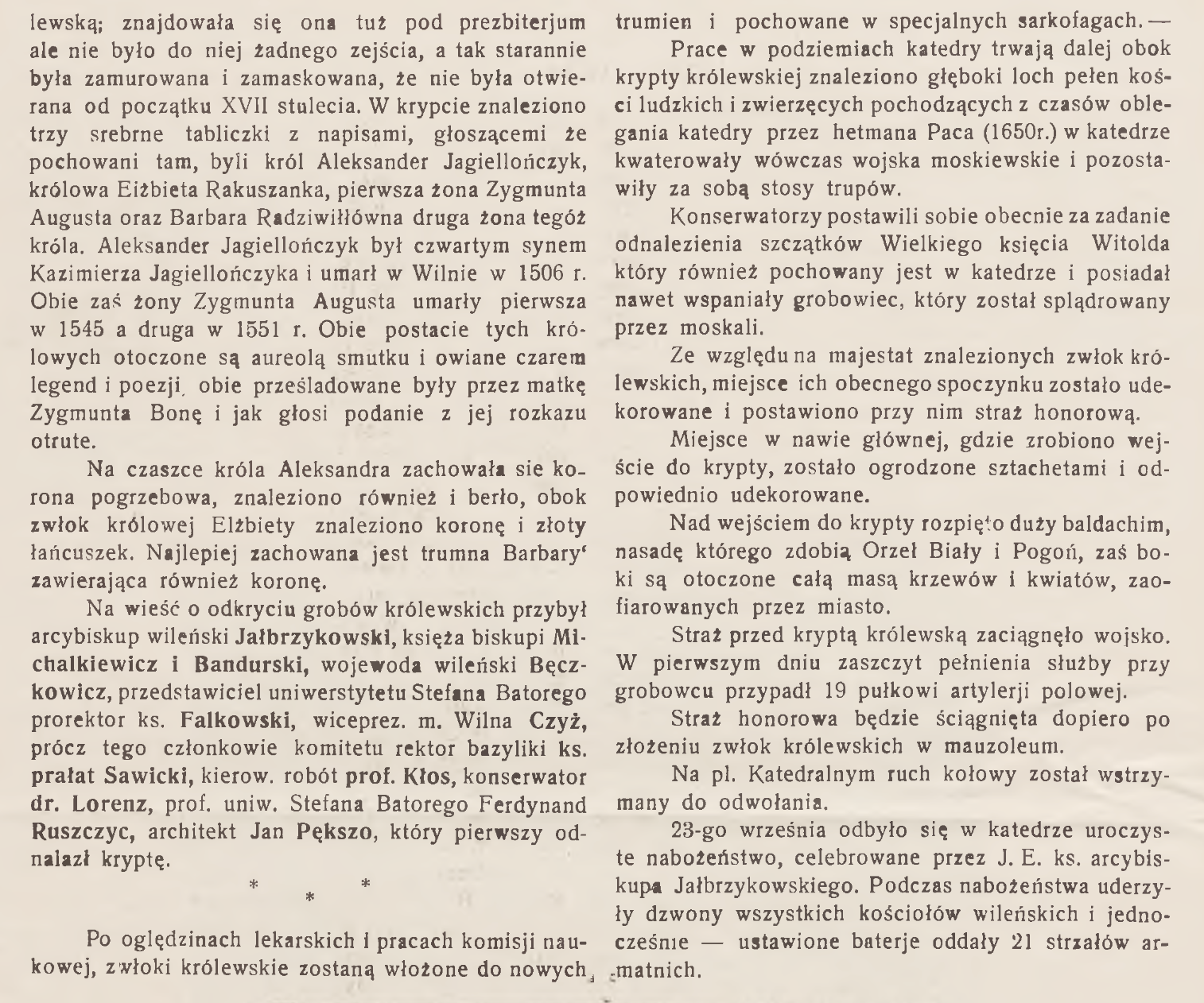 Photo showing Odkrycie w podziemiach wileńskiej katedry