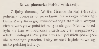 Strona z czasopisma 'Wieści z Polski' z artykułem o otwarciu pierwszego Polskiego Domu Związkowego w Rio Grande do Sul, Brazylia, w 1932 roku.