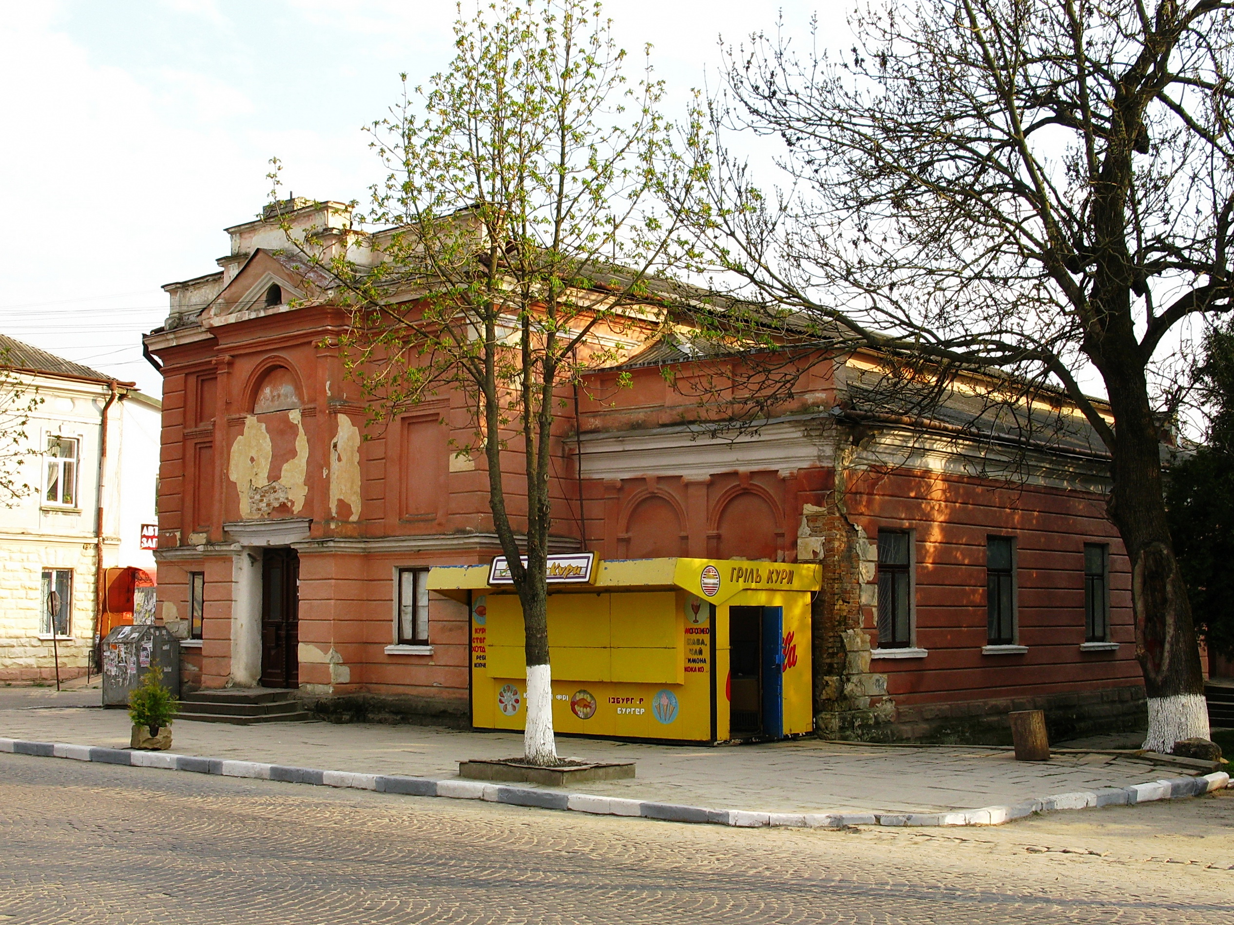 Photo montrant \"Falcon\" - vitrine de la Galice