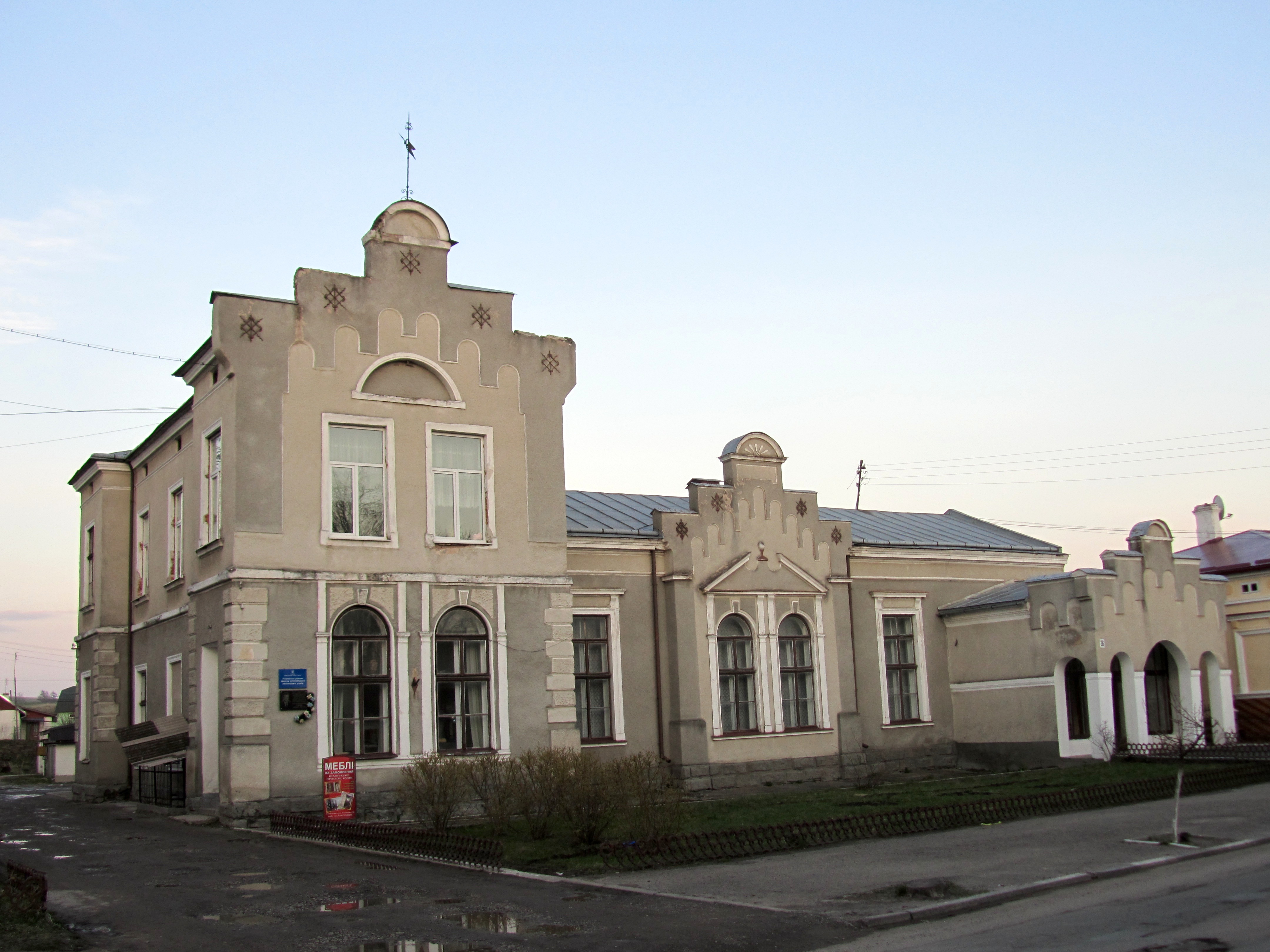 Photo montrant \"Falcon\" - vitrine de la Galice