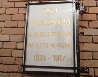 Groby żołnierzy Legionów Polskich w podziemiach kościoła pojezuickiego