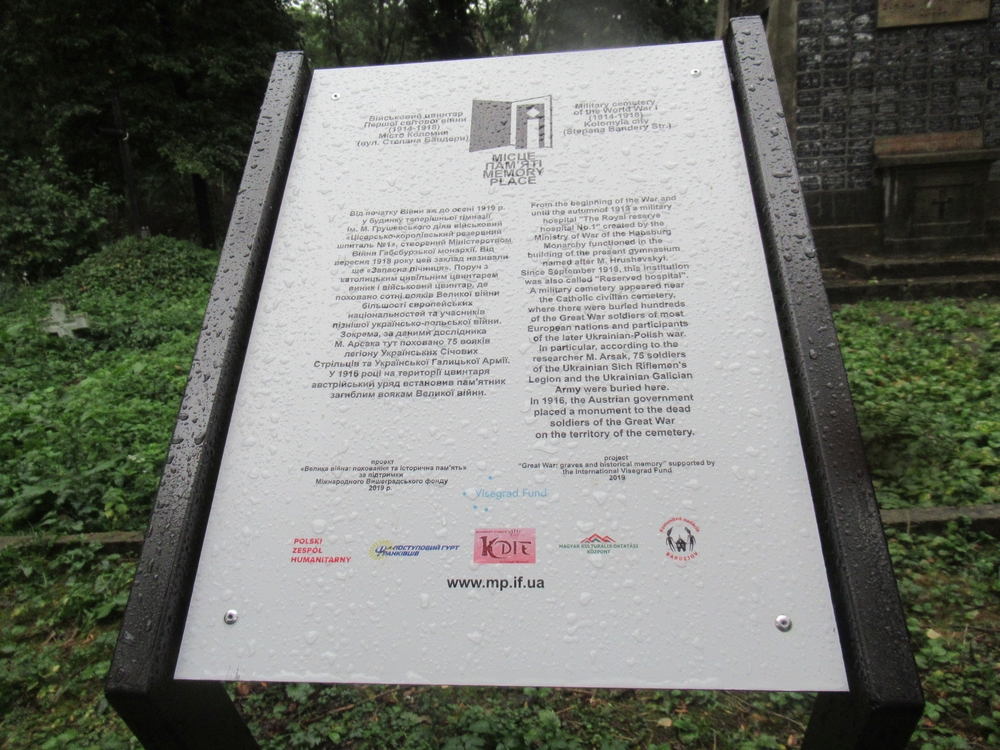 Photo showing Graves of soldiers of the 2nd Brigade of the Polish Legions