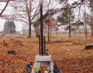 Groby ofiar Ukraińskiej Powstańczej Armii (UPA)