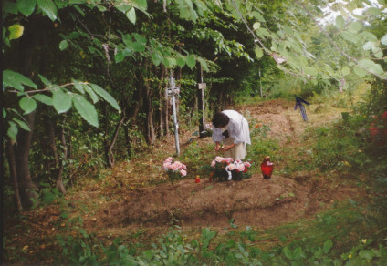 Grób ofiar Ukraińskiej Powstańczej Armii (UPA)