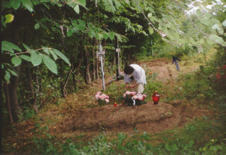 Grób ofiar Ukraińskiej Powstańczej Armii (UPA)
