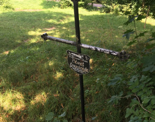 Grób ks. Józefa Grzesiowskiego, ofiary II wojny światowej