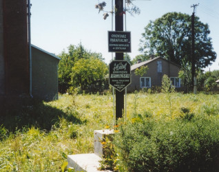 Grób ofiary Ukraińskiej Powstańczej Armii (UPA)