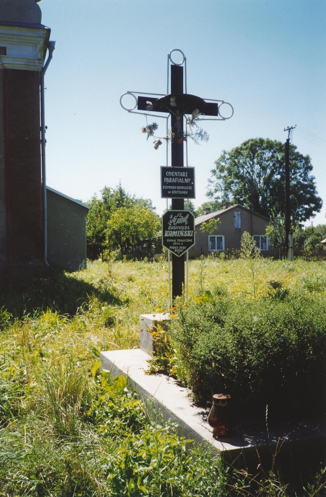 Photo montrant Grób ofiary Ukraińskiej Powstańczej Armii (UPA)